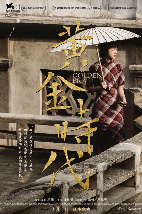 王大学本科成绩单