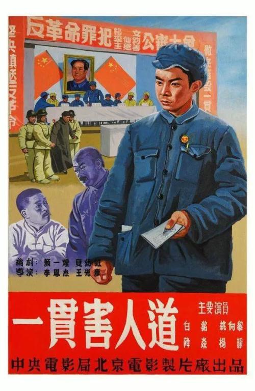 圣母湖学院文凭毕业证怎么买到
